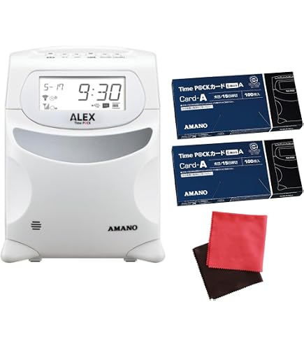 Amazon | アマノ 勤怠管理ソフト付き タイムレコーダー TimeP＠CK ALEX